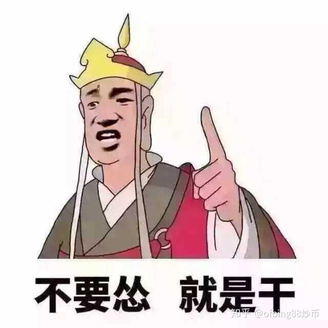 把自己弄成了一个言而无信的人,要不是山穷水尽黔驴技穷,想必也不会发