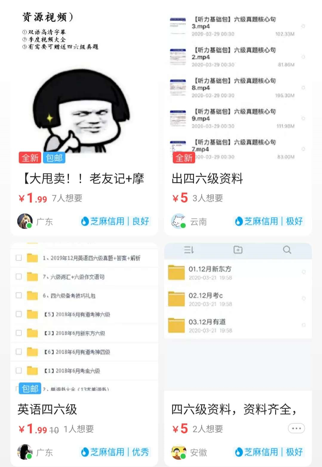 v2-f7605cf4bf21b3eaf76b0cd597619f8e_r.jpg