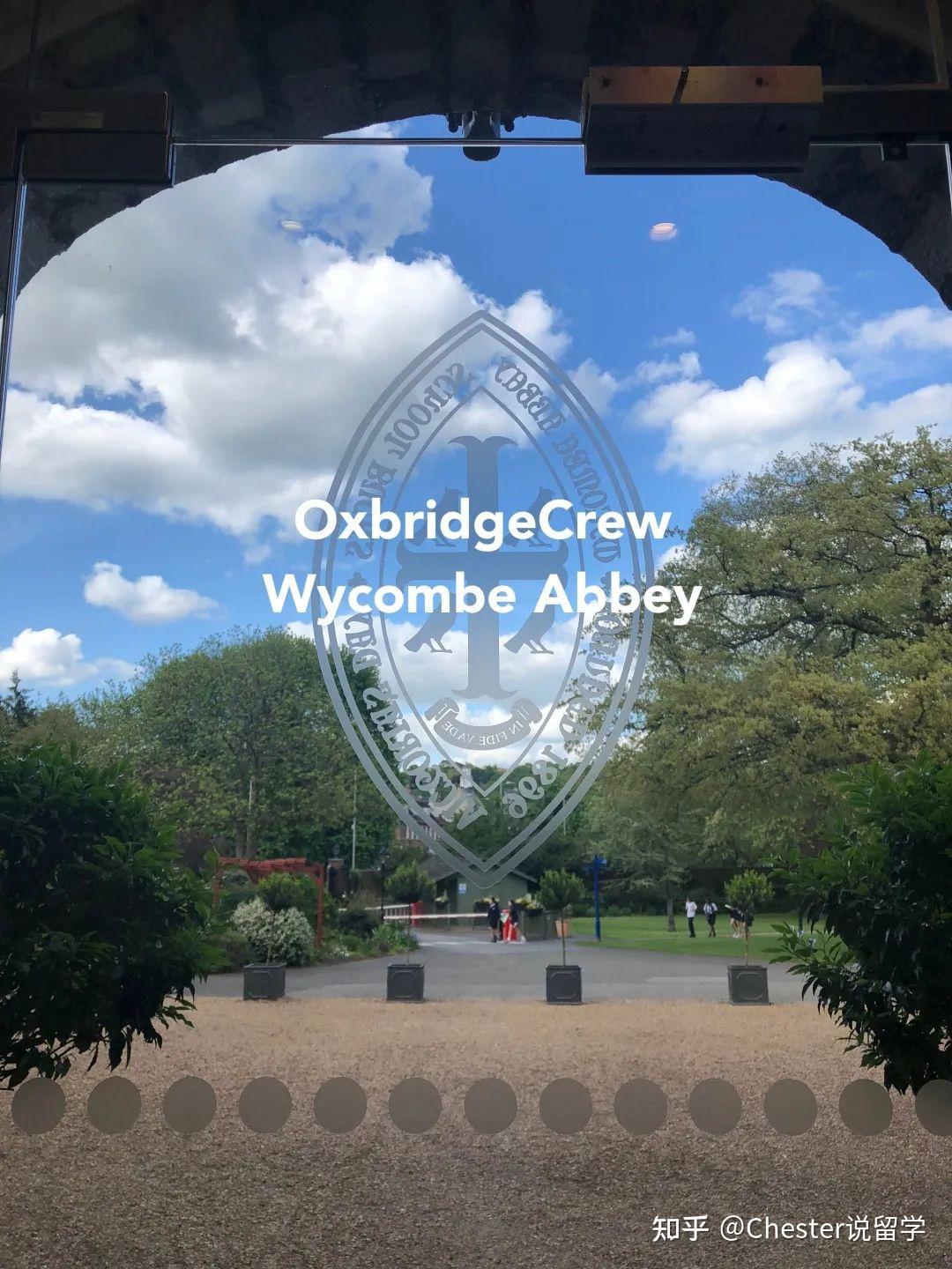 带你探访英国最强女子中学牛剑儿低龄留学访校篇之wycombeabbey威雅公