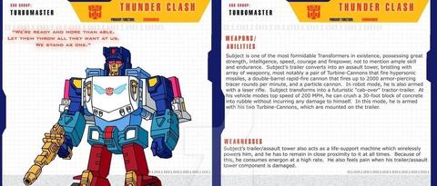 震天雷这个角色可以说是极为冷门,听说过的迷友相信