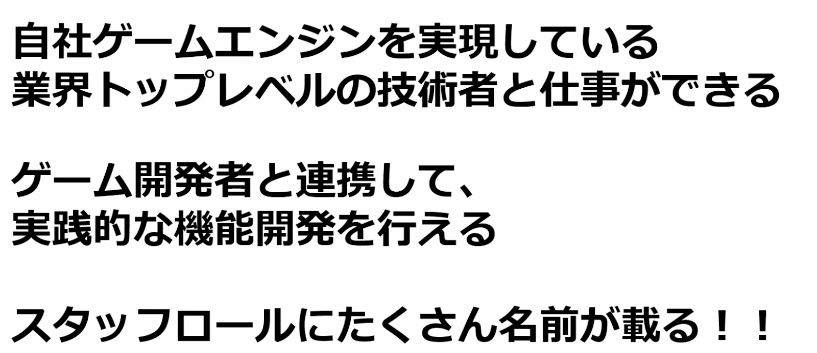 求職乾貨寫給還沒拿到offer的你日本修士畢業的我是如何找到工作的