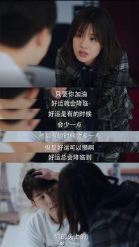 有哪些你觉得是人间绝句的诗词 知乎