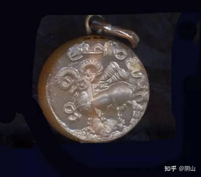 波斯帝国的萨珊王朝印珠