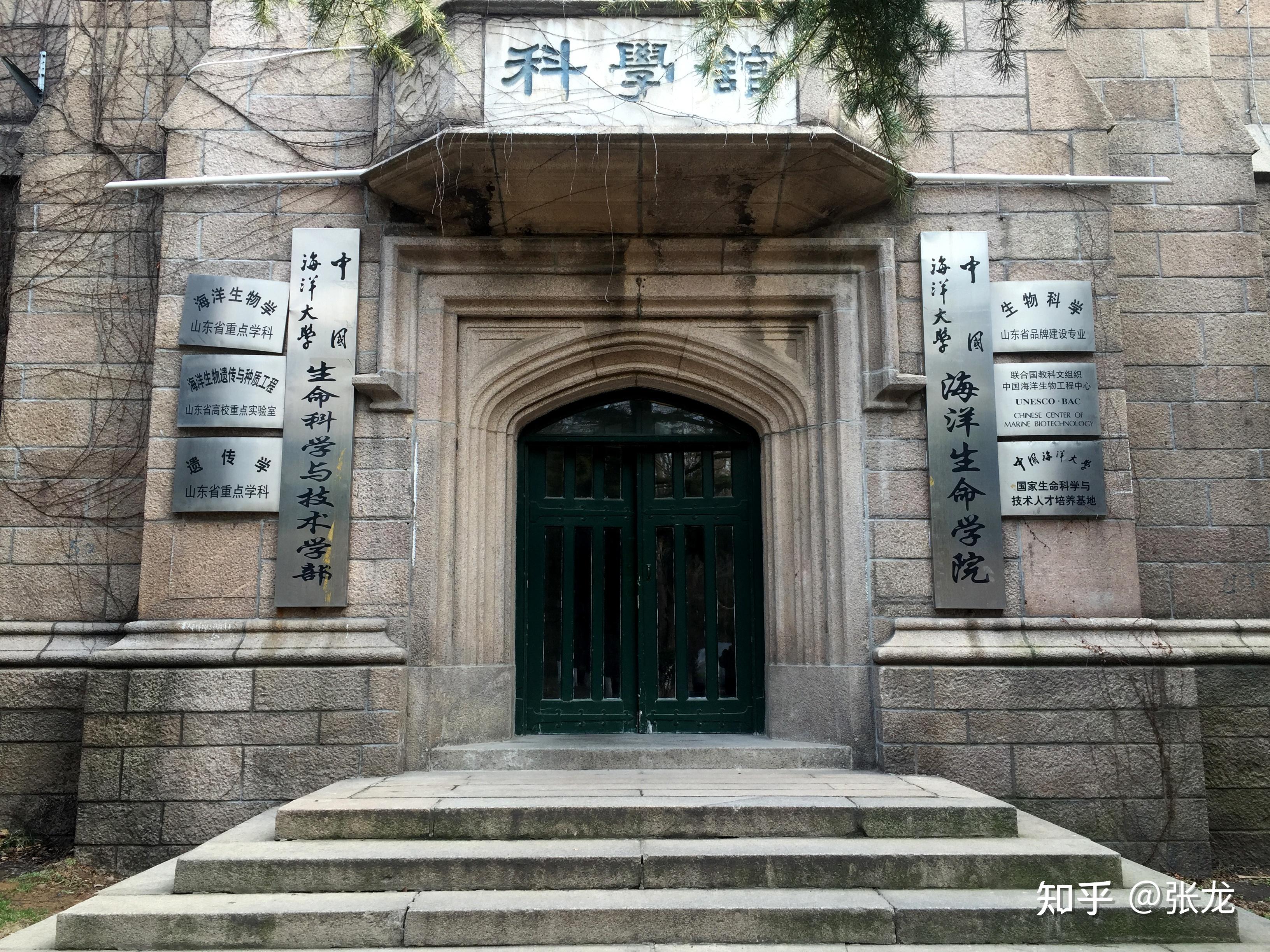 那座叫青岛的城市百年历史的东方海城