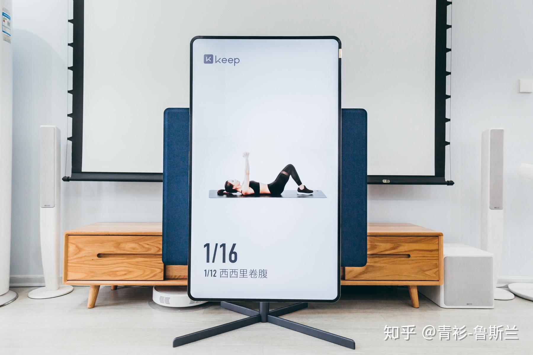 tcl·xess旋转智屏的亮点