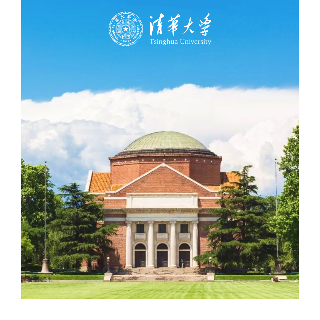 AIR定制｜携手清华印象献礼清华112周年校庆！ - 知乎
