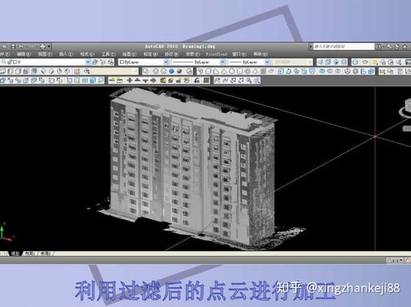 大空间3d扫描建筑三维建模