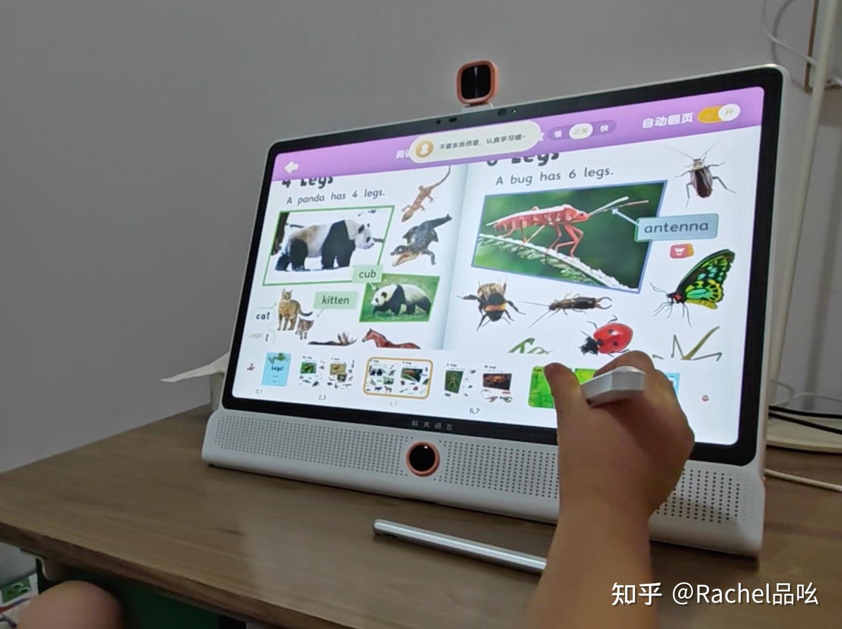 科大讯飞LUMIE 10 Pro VS 希沃 W3对比测评，哪个品牌学习机的学习资源更丰富？ 知乎