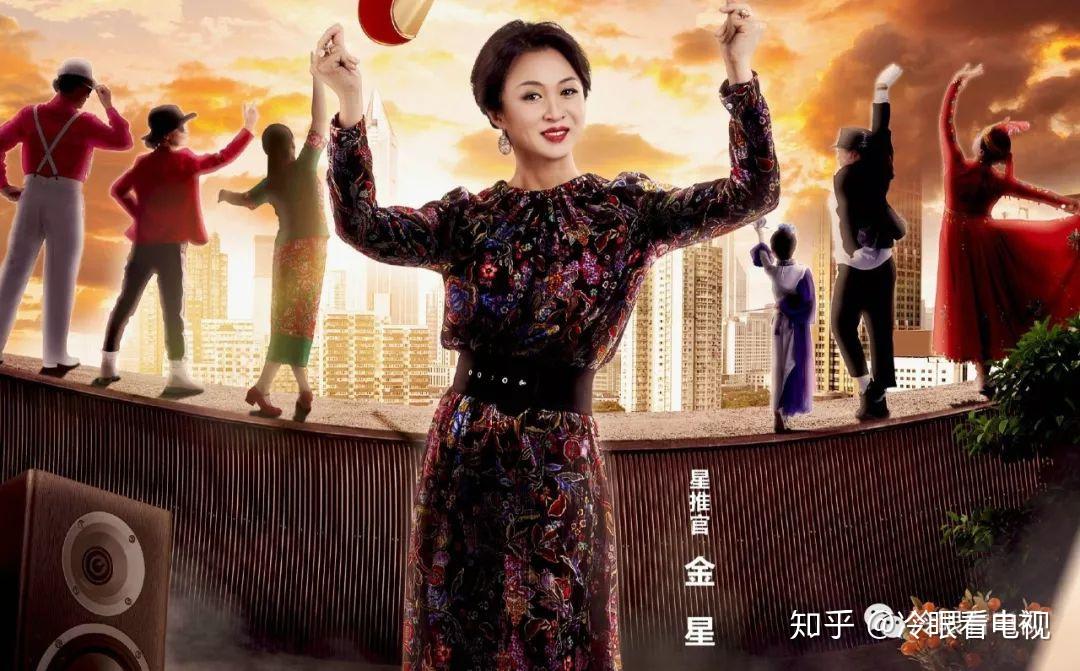 周末综艺指南放开我北鼻3熟悉的味道3回归同一堂课一起来跳舞开播