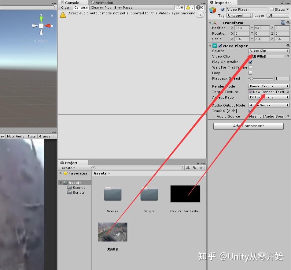 Unity的UGUIRowImage搭配VideoPlayer实现Unity中视频播放（附VideoPlayer播放视频没有声音解决方法） 知乎