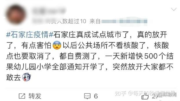 11月15日,星期二,在这里每天60秒读懂世界! 11月15日,星期二,在这里每天60秒读懂世界!