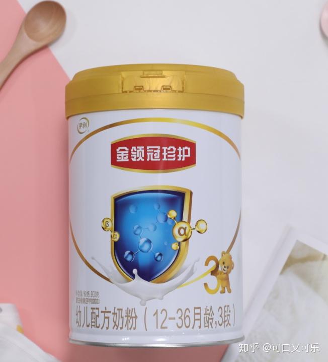 1岁孩子便秘怎么办伊利金领冠珍护奶粉益生菌保护小肚子的主力军