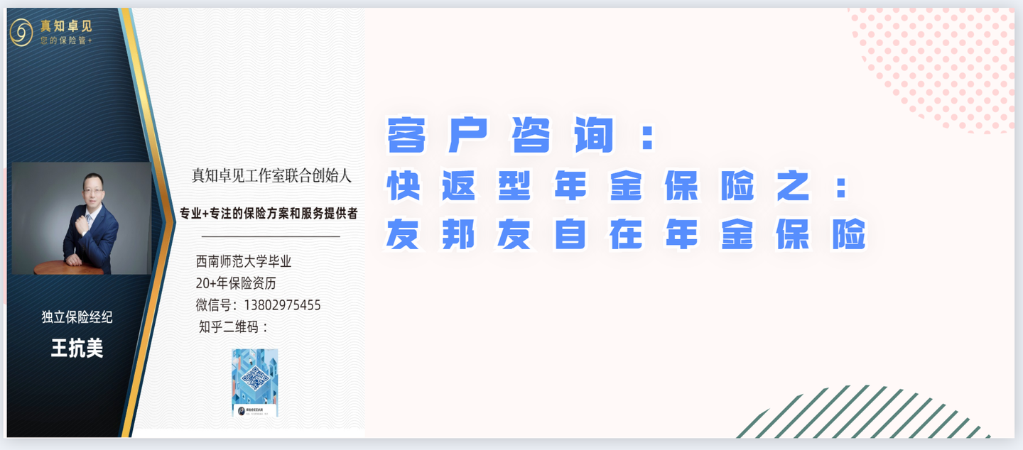 v2-f779975f0794b0569ed28f7d3d487760_1440w.jpg?source=172ae18b