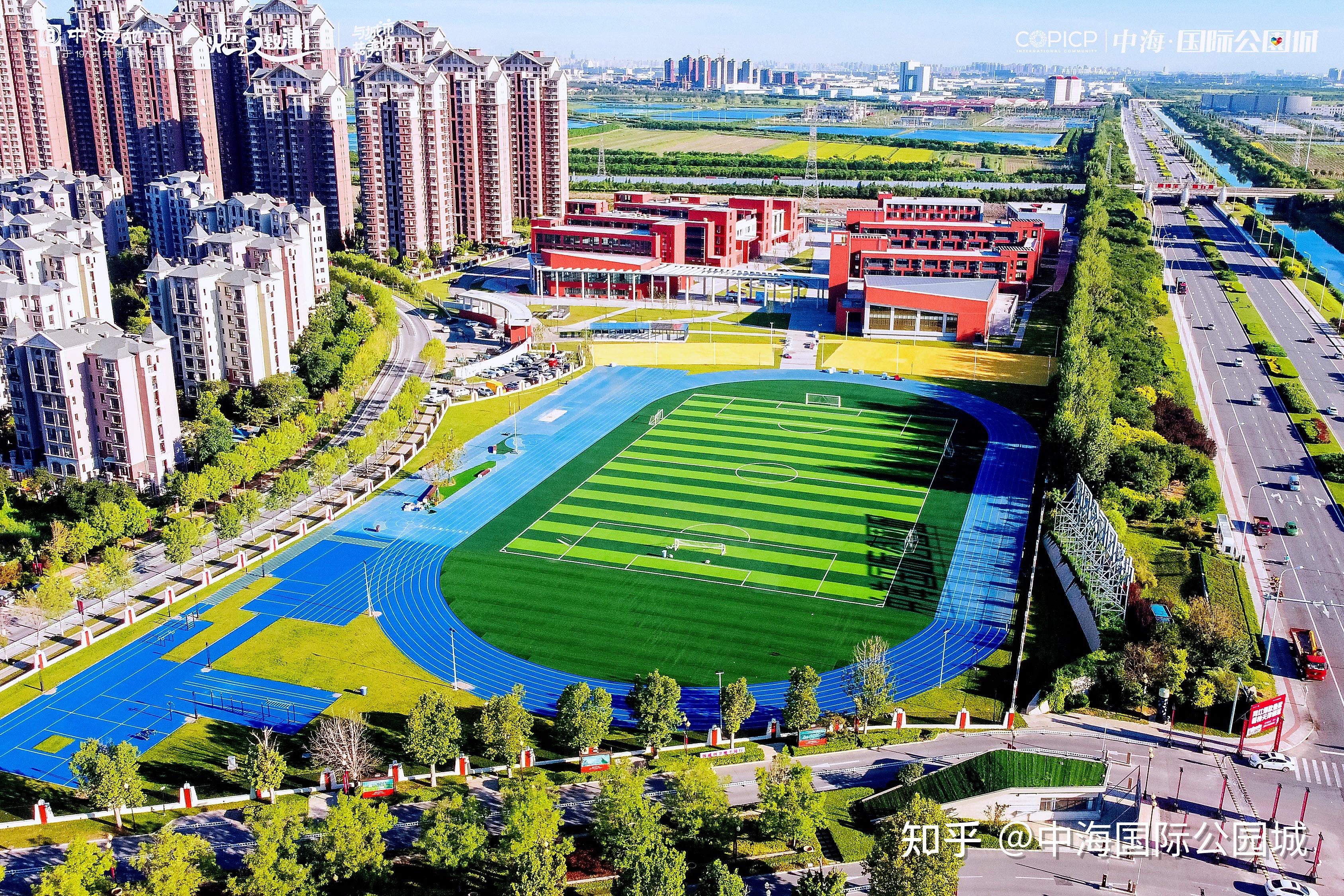 中学/高中:天津市南开大学附属中学津南学校,为南大附中与中海地产