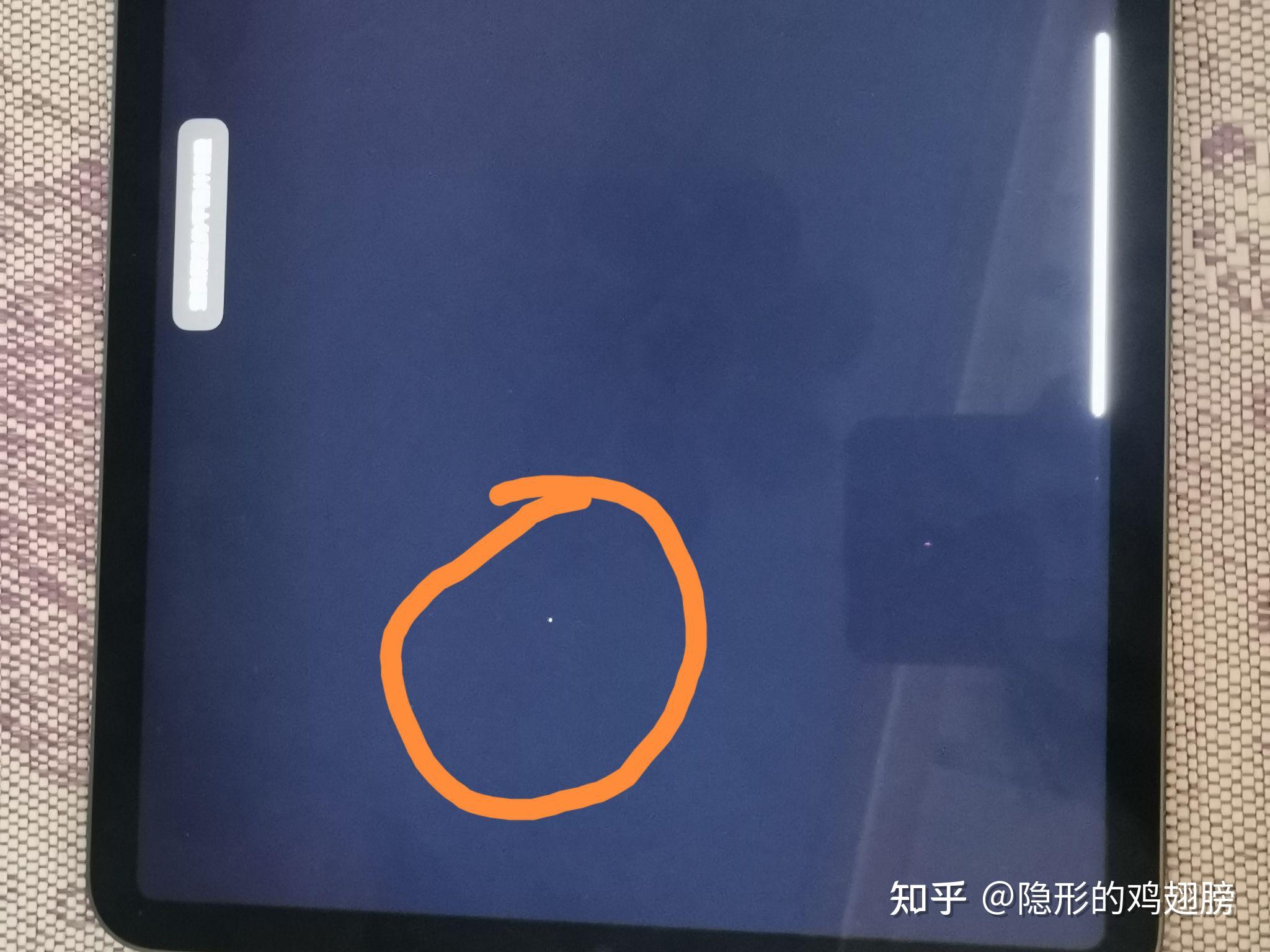 ipad 知乎