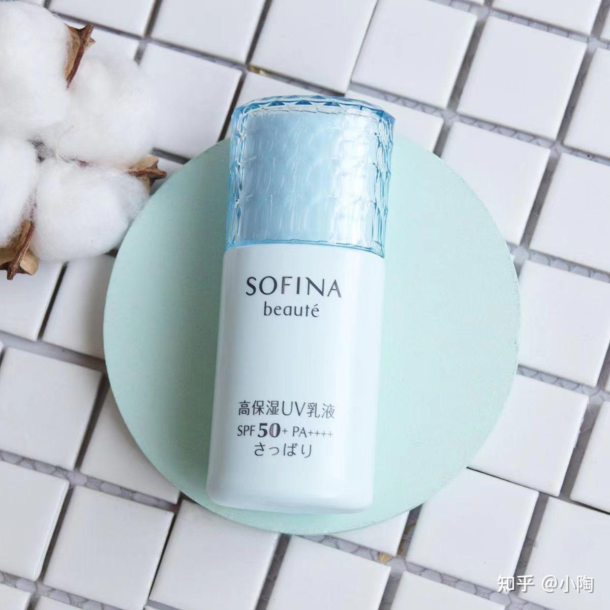 好用的身体防晒推荐 v2-f782ef09d78f747bcbf1e075e8080522_r.jpg