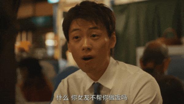 《再会～沉默的真相～》首播破纪录！冬季悬疑再发力