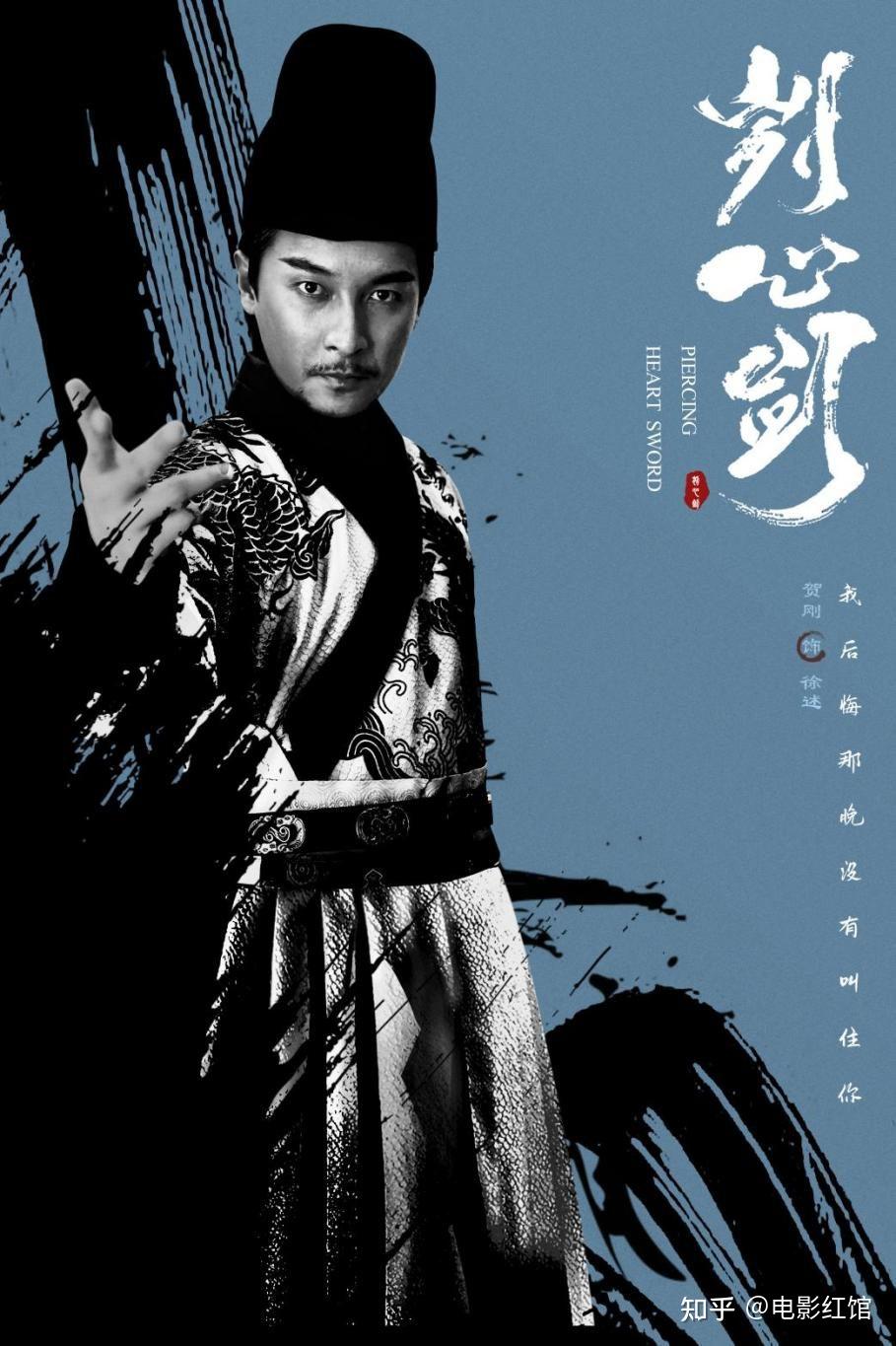 盘点娱乐圈那些“撞脸”刘德华的明星 - 知乎
