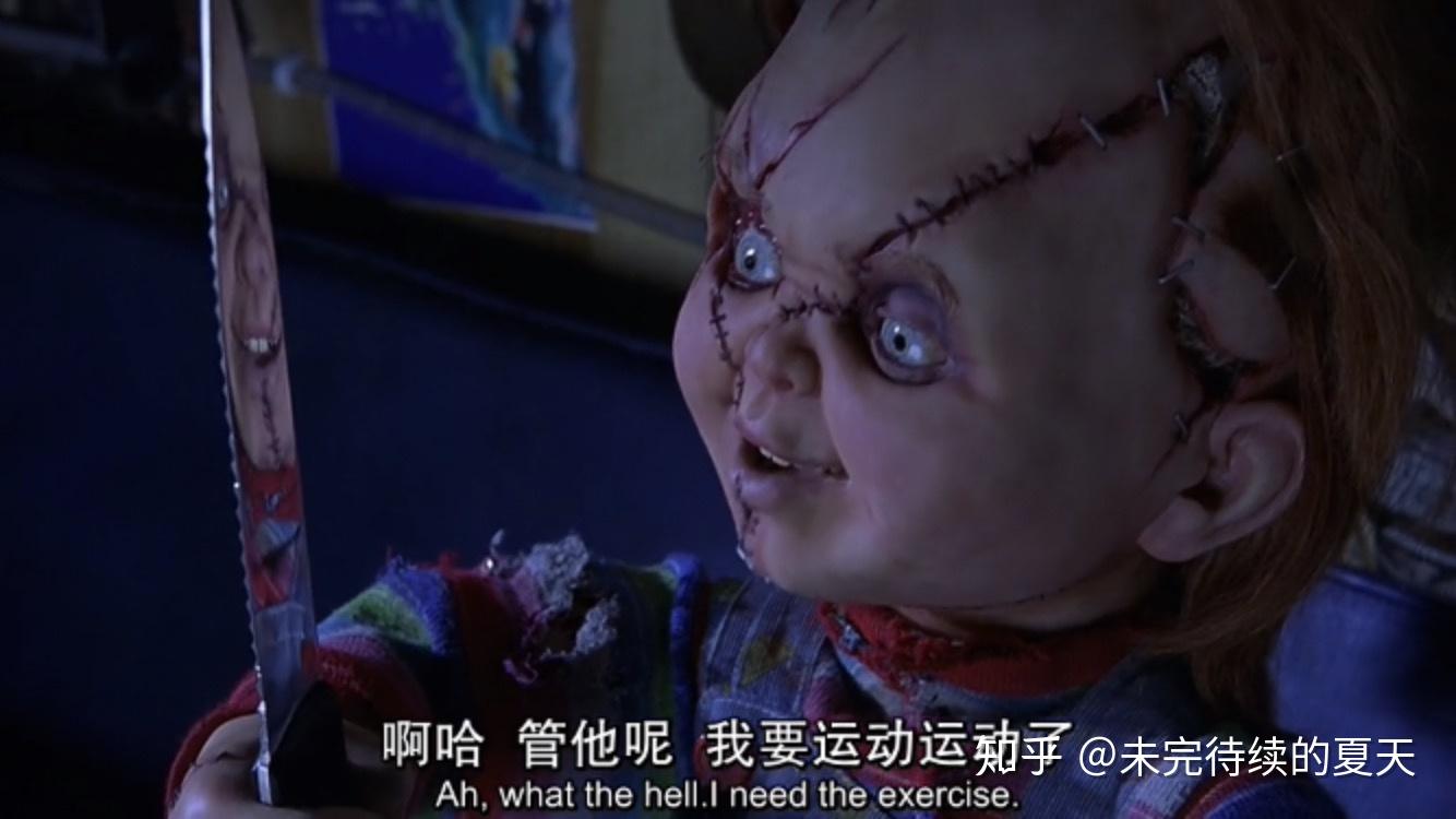 恐怖片图解鬼木偶系列鬼娃也有情鬼娃也有爱鬼娃新娘2