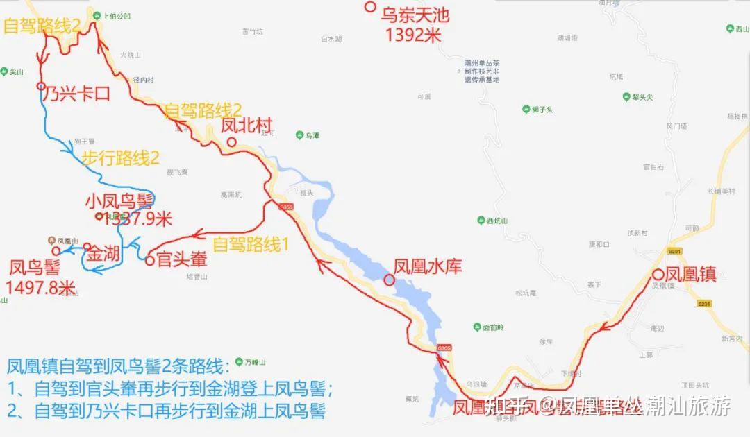 潮州凤凰山爬山路线图图片