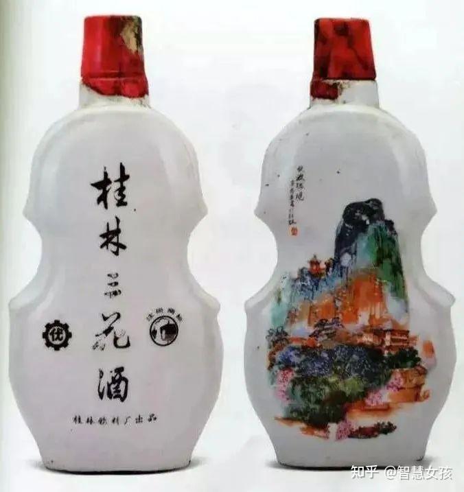 广西 桂林三花酒 - 知乎