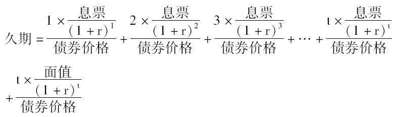 161-1