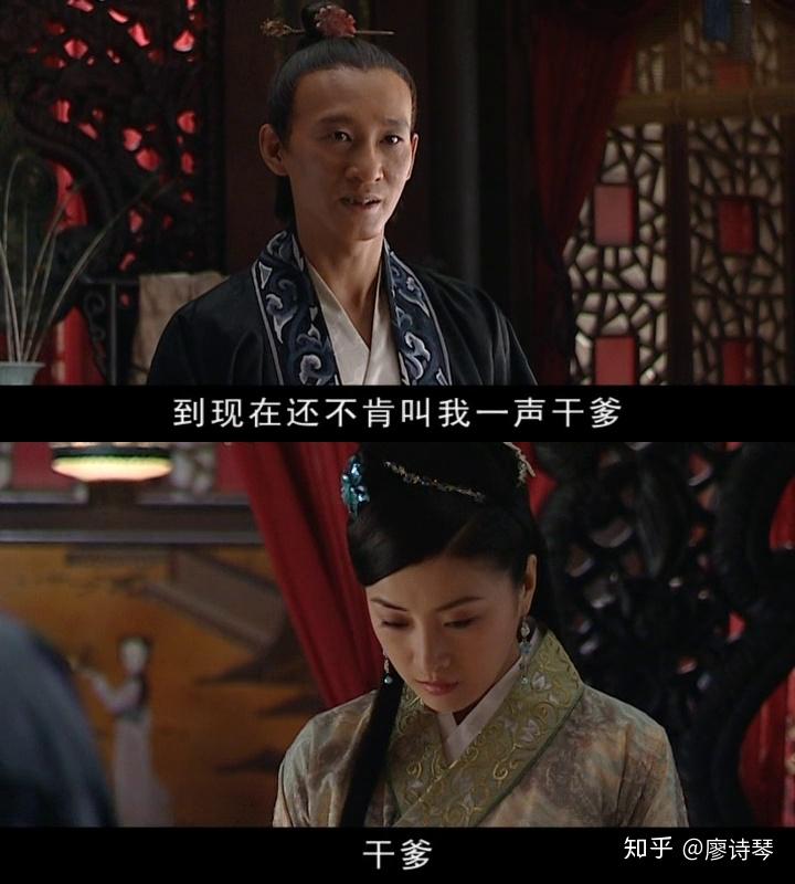 ▼杨金水听了之后,就掀开了桌上的布,露出被盖住的东西.