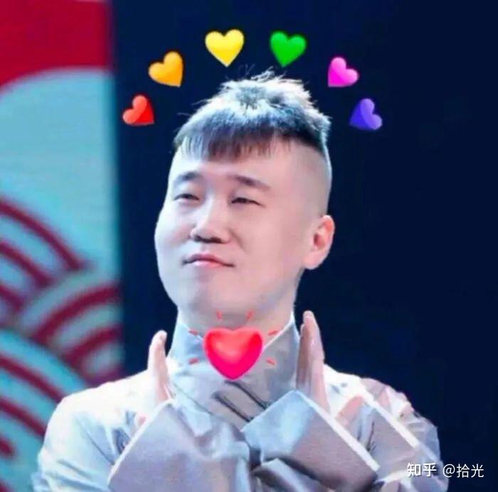 德云社表情包德云女孩必备表情包德云社沙雕表情包德云社表情包配字