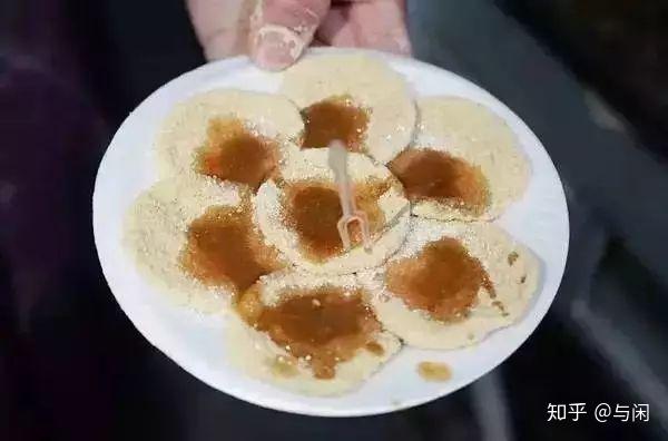 玫瑰凉糍粑(网图)