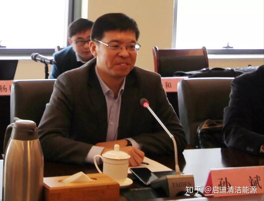 启迪清洁能源推动烟青威一体化能源综合利用暨水热同传项目在山东海阳