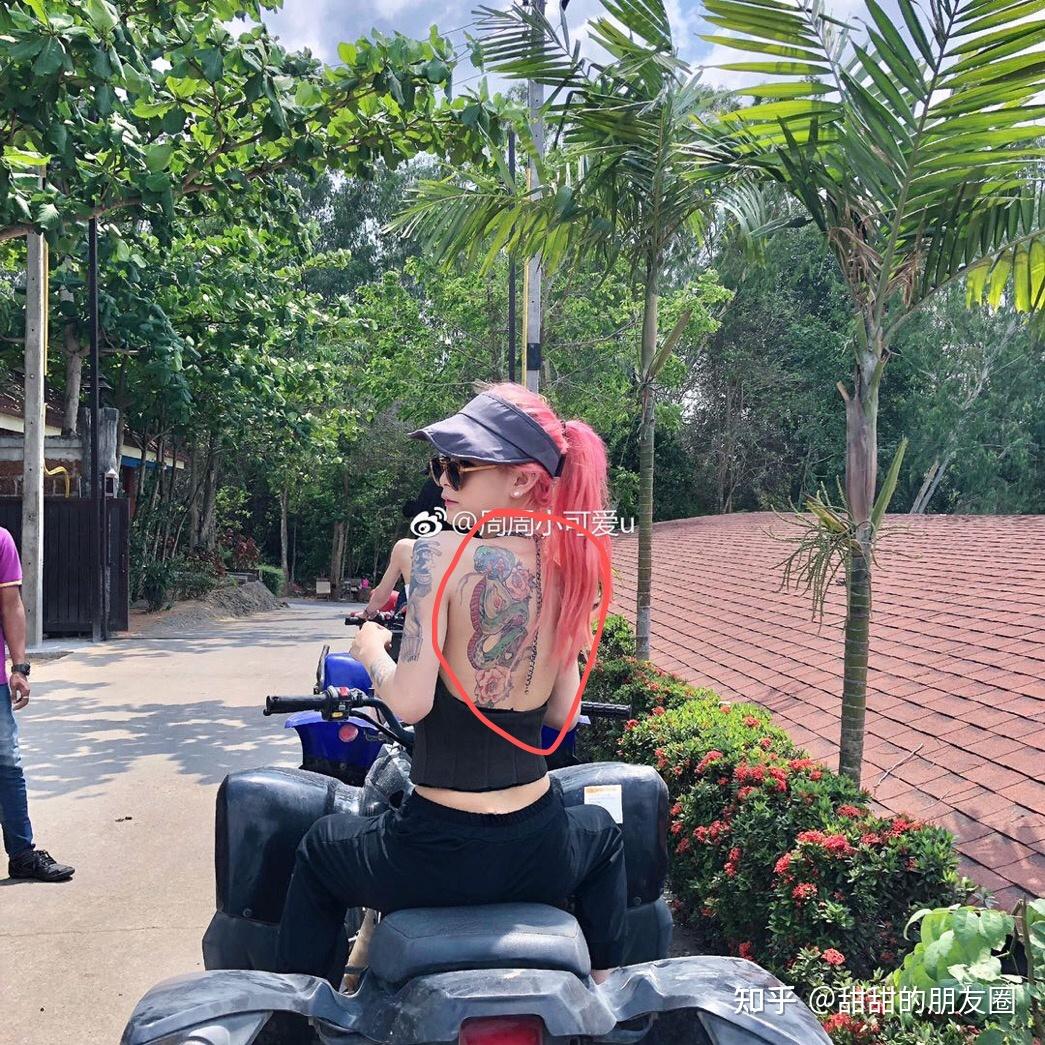 周周小可爱纹身图案