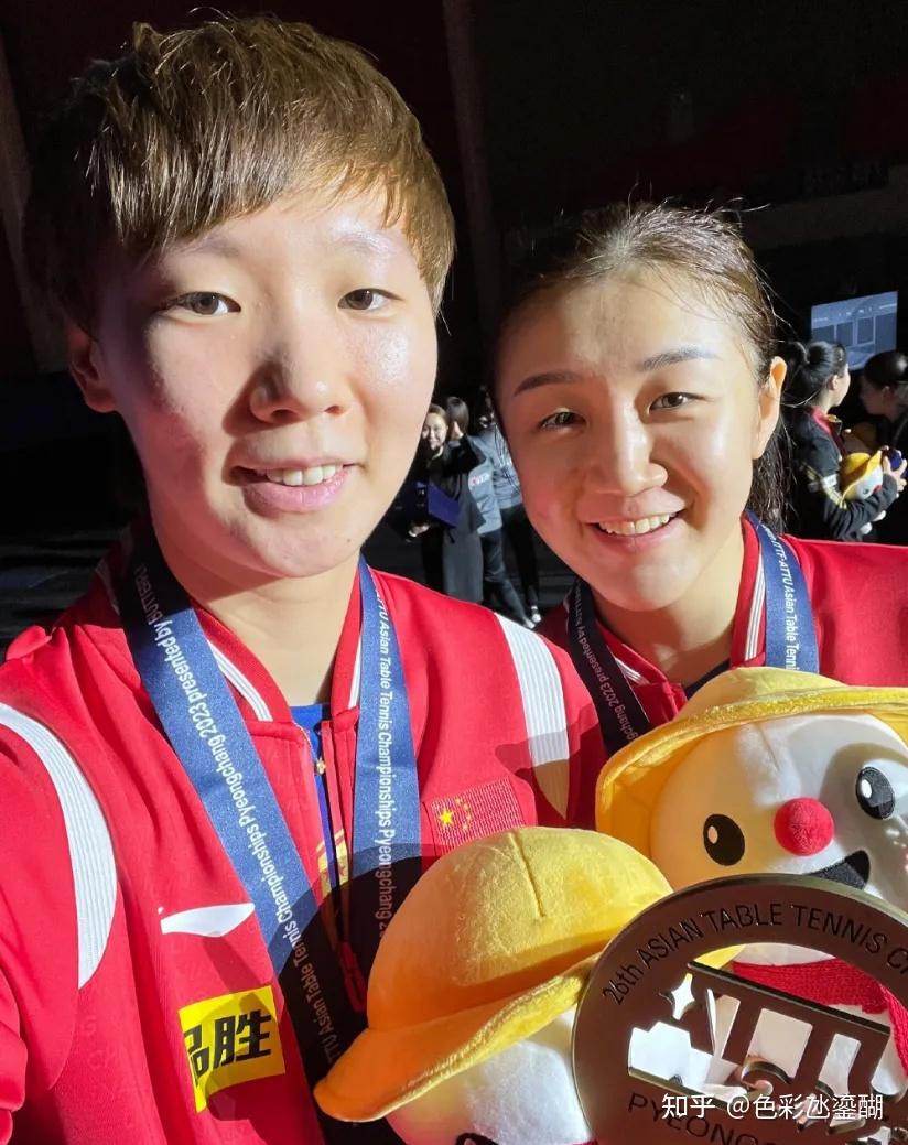 陈梦王曼昱获得了亚锦赛女双冠王