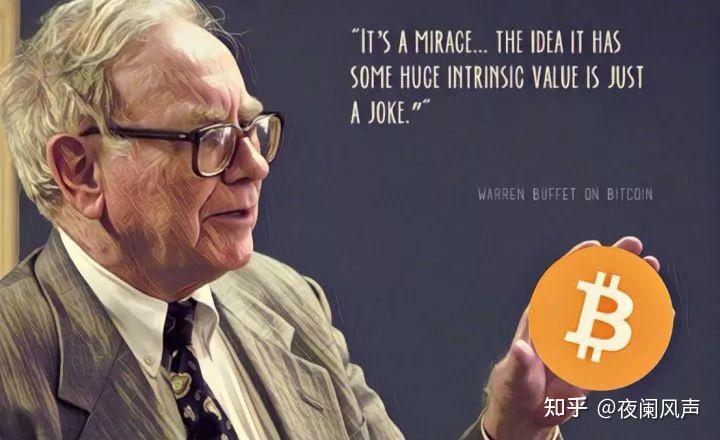 投资教父阎焱:只有这两类人才适合炒比特币 - 知乎