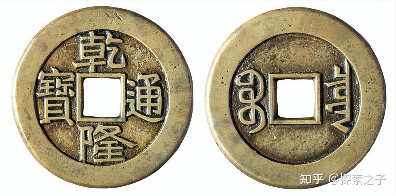 六爻神数起卦的方式方法，其实不难- 知乎