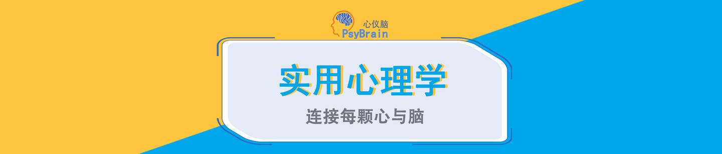 环境心理学，环境与人之间的相互作用 - 知乎
