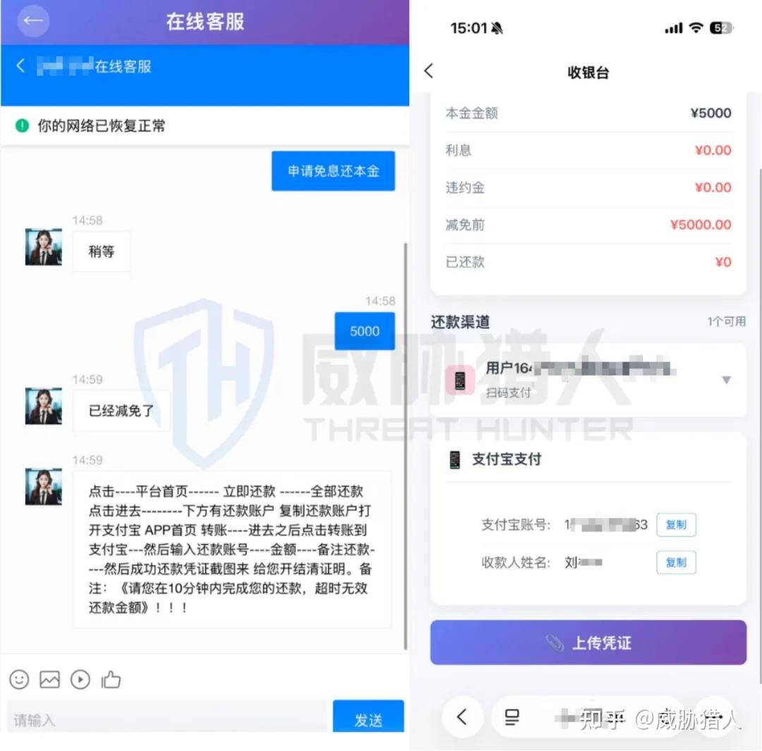 虚拟短信软件短信伪造大师安全吗是真的吗还是假的的简单介绍 虚拟短信软件短信伪造大师安全吗是真的吗还是假的的简单介绍