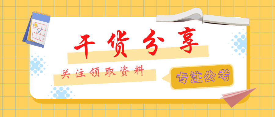 什么叫领学 v2-f7b3a02943f032cc0a472ce553475f0a_1440w.jpg?source=172ae18b