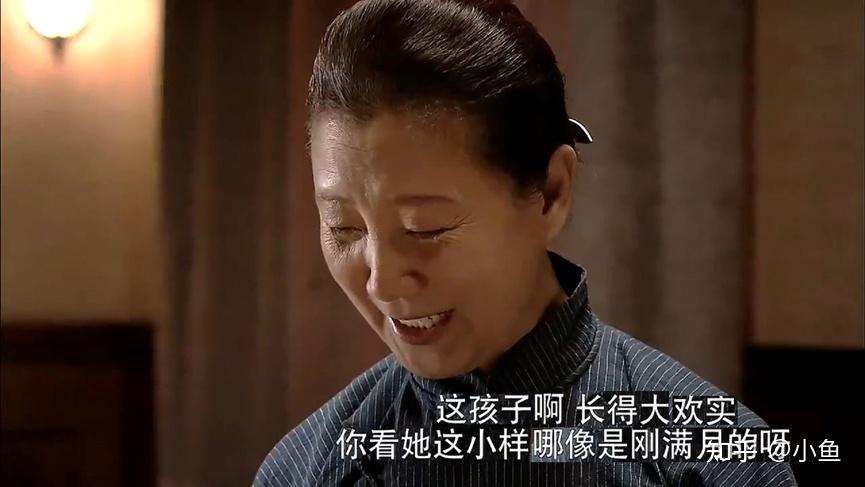 《悬崖》中的刘妈,戏里戏外的最神秘人物?