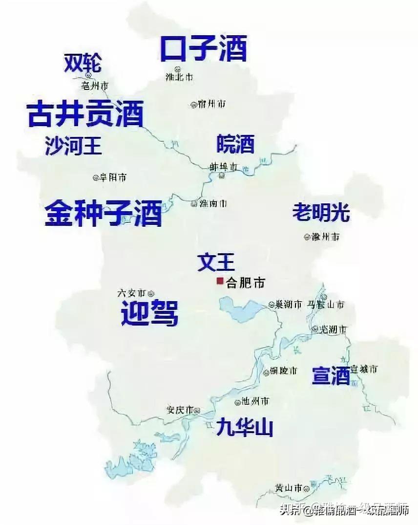 一张地图带你看遍中国各省名酒