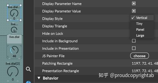 maxforlivemax8常用界面翻譯三objectsinspector