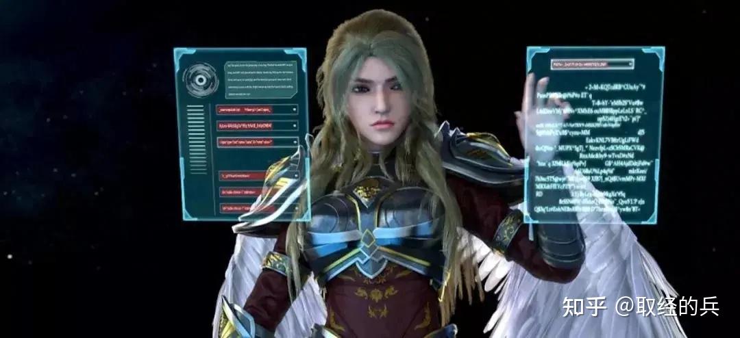 又酥又软的天使右翼护卫凯拉