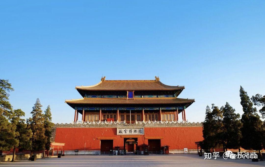 中华豪门—故宫的四座城门 - 知乎