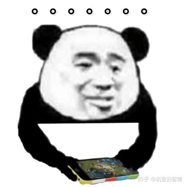 公孙离被秒是什么心态?