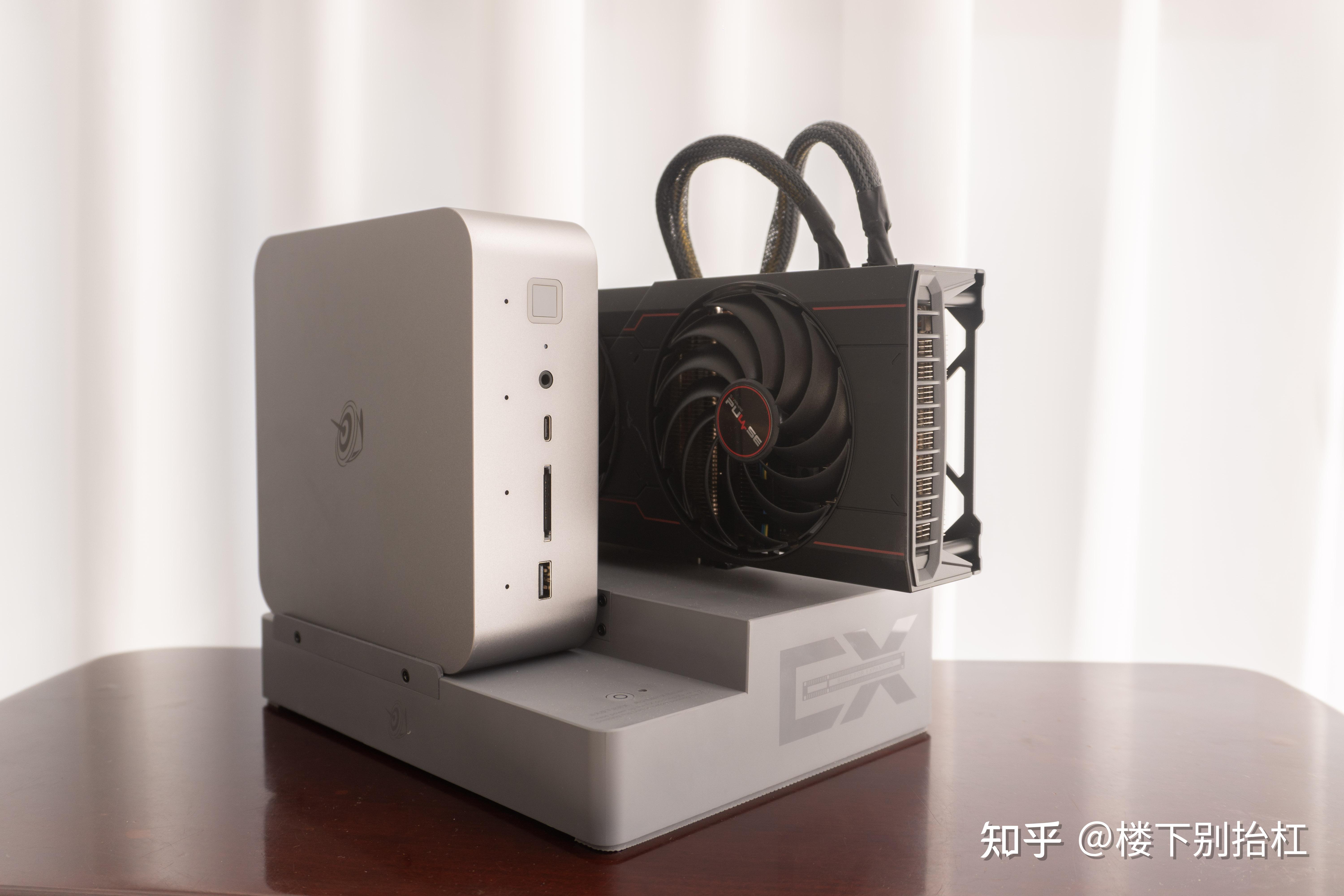 扔掉ITX!零刻GTI13 ULTRA迷你主机+外接显卡,完美替代ITX主机! - 知乎