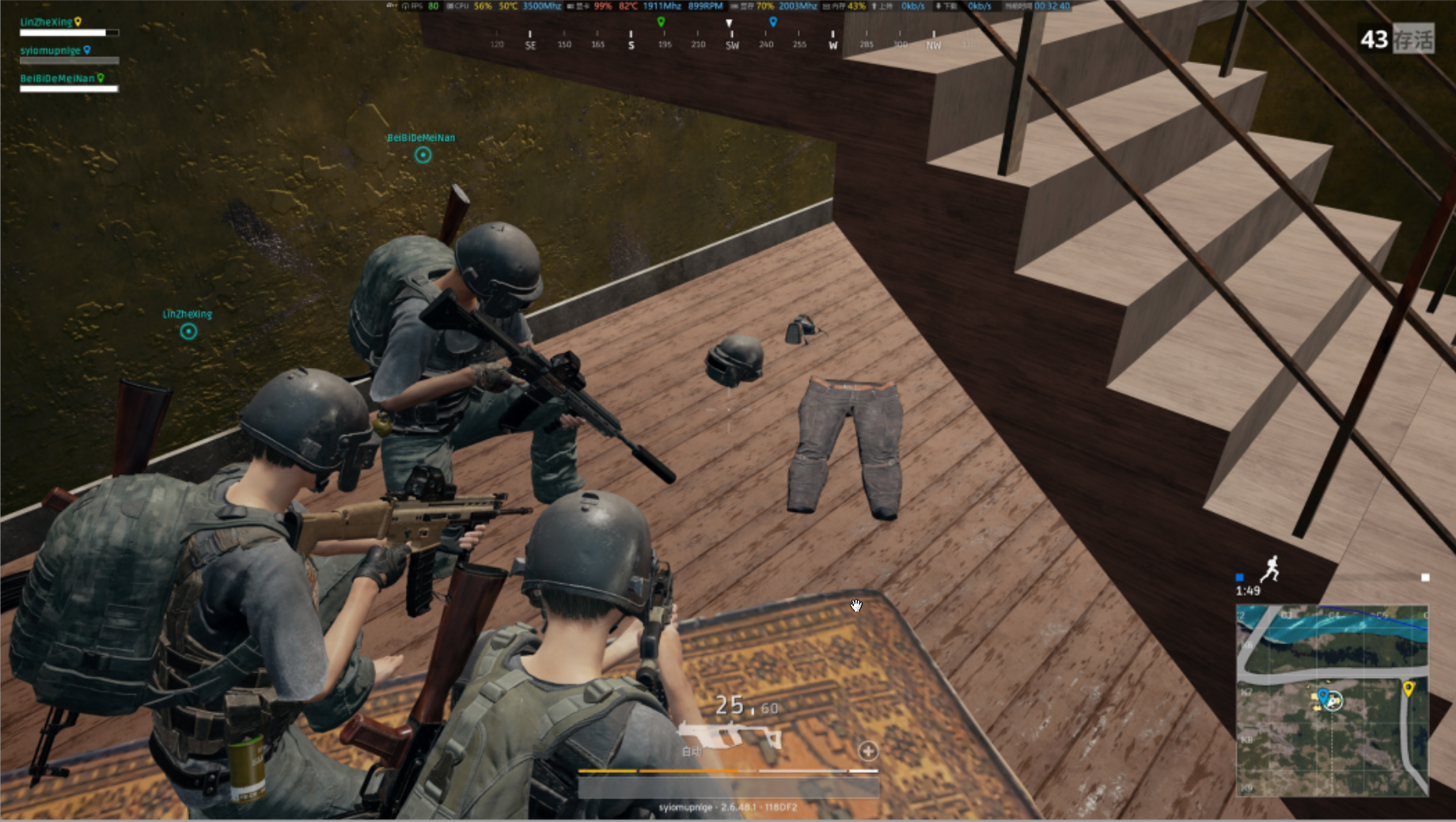 吃鸡这个游戏究竟有什么好玩的?