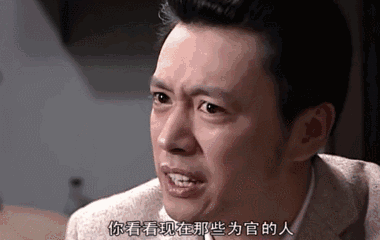 潜伏：我唯一追过的谍战剧 - 知乎