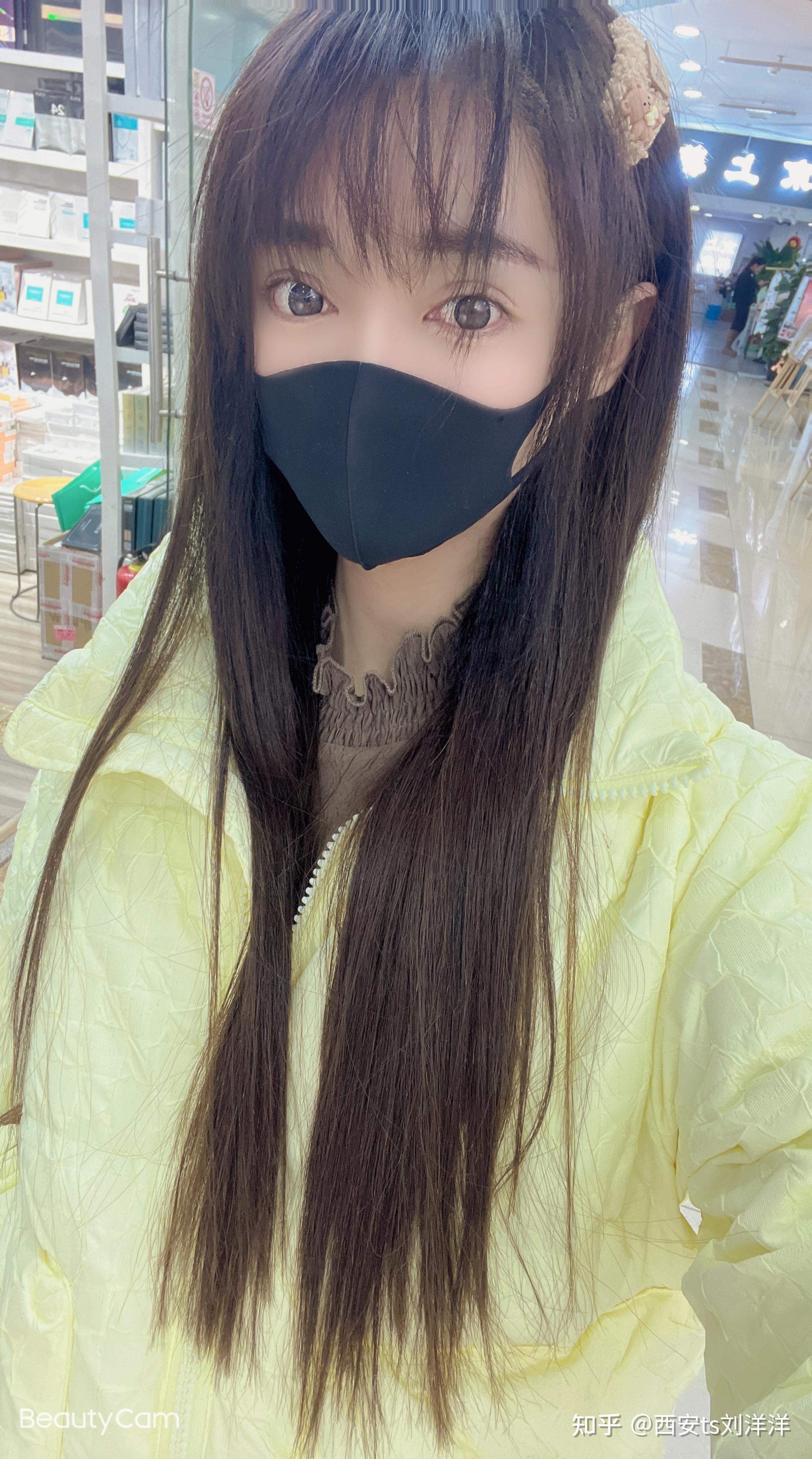 西安最美天使ts小魔仙