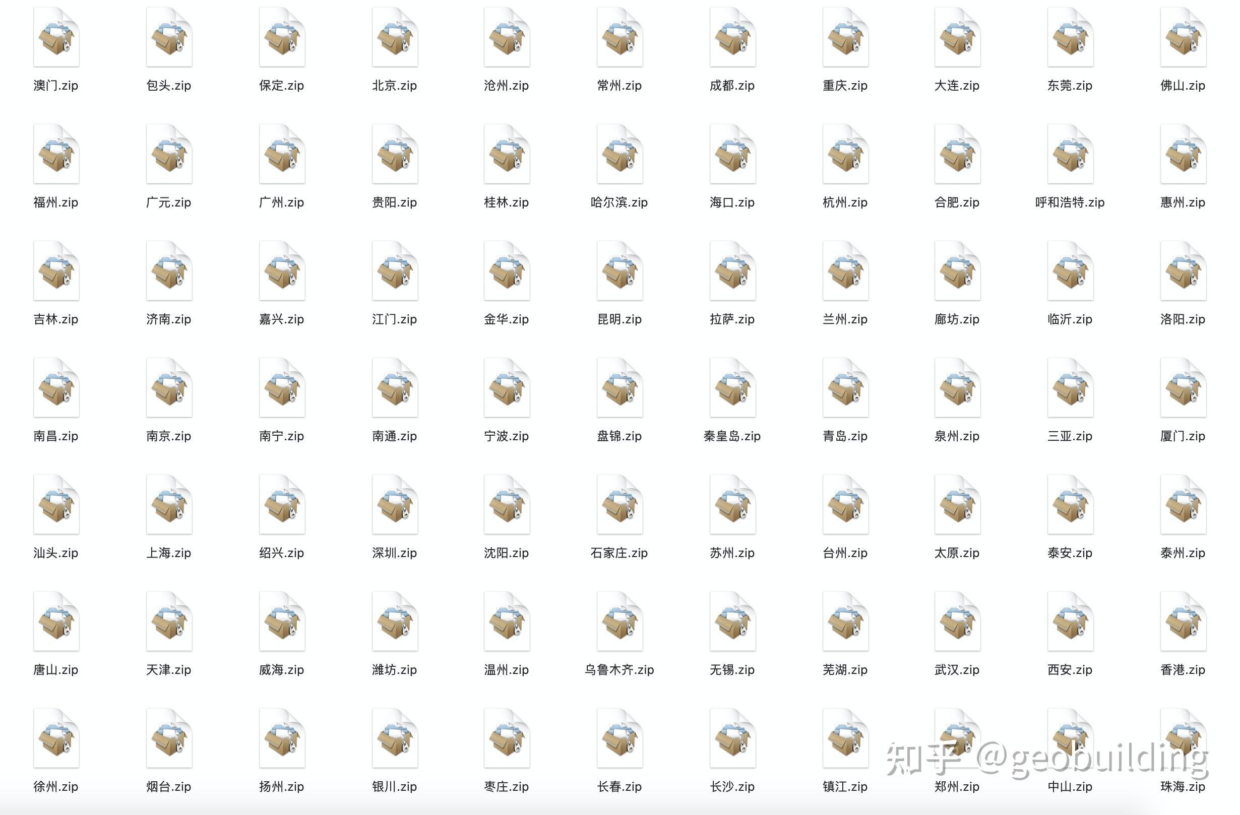 如何获取城市白膜？数字孪生城市白模数据的获取方法 - 知乎