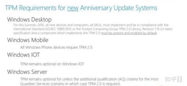 如何在缺乏TPM支持的情况下成功升级至Windows 11？