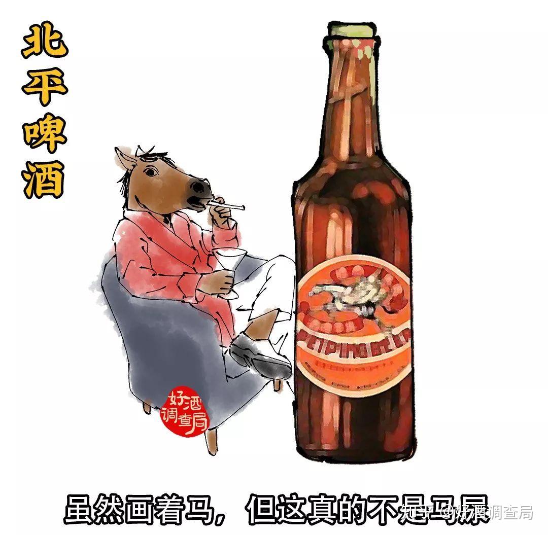 啤酒行业数据分析：2020年8月中国啤酒进口数量为7371万升__财经头条